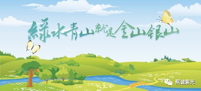 熙誠(chéng)紫光無(wú)人巡航船下水 助力確保西城河湖水安全